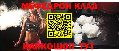 синтетический гашиш Кизилюрт