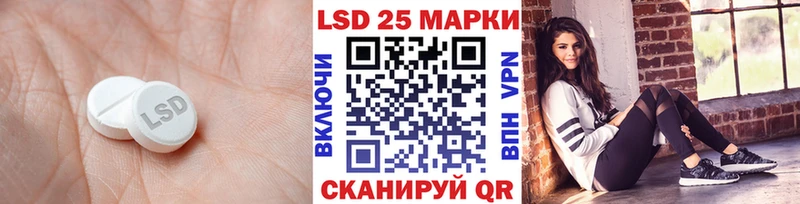 OMG вход  Иркутск  Лсд 25 экстази кислота 