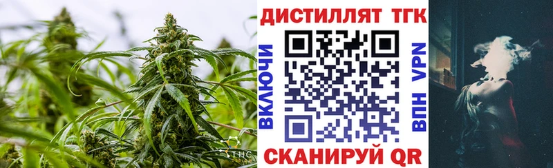 KRAKEN зеркало Иркутск ТГК Wax
